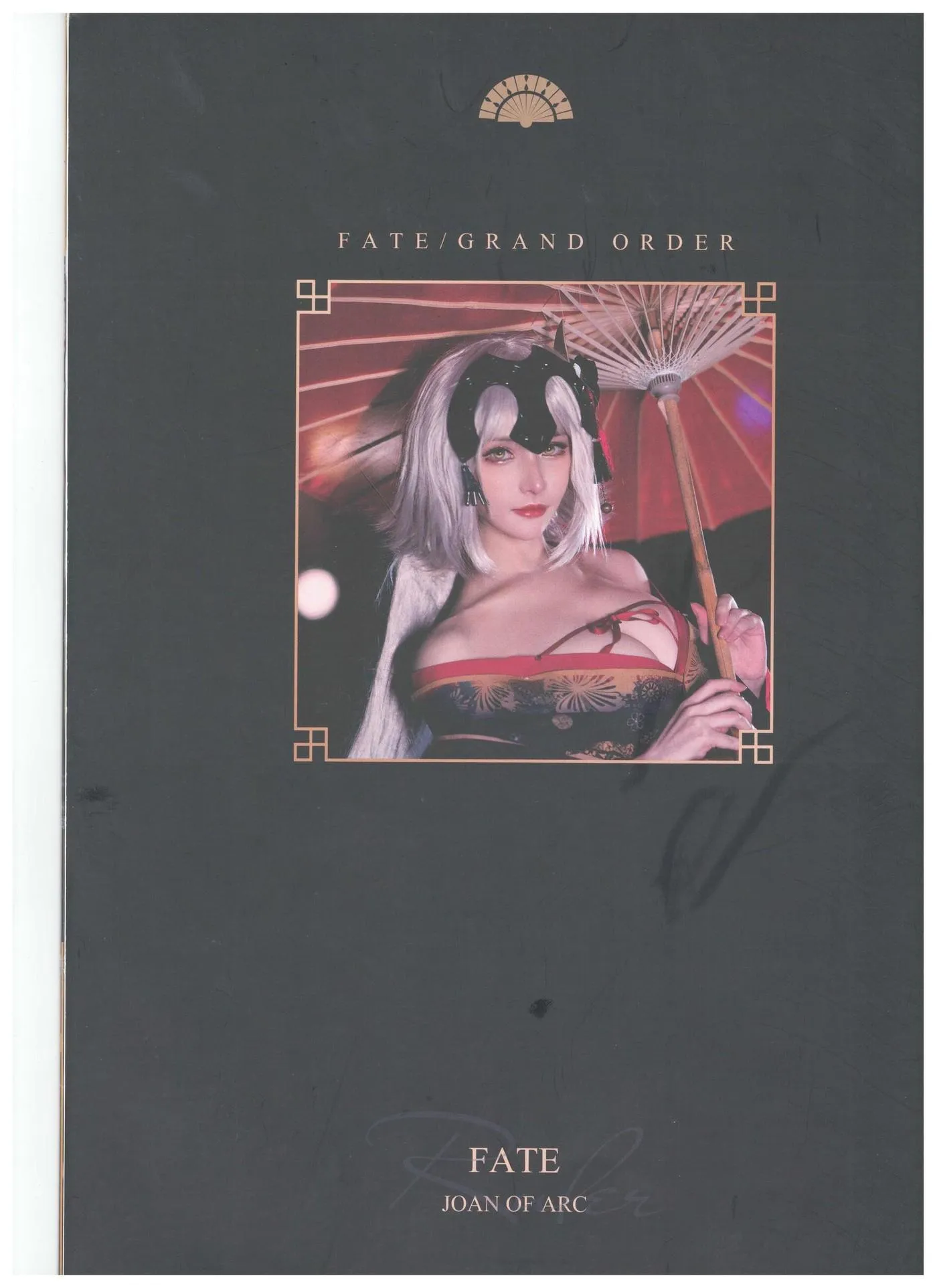 在下萝莉控ii – NO.33 魔王 黑贞 [21P]插图3